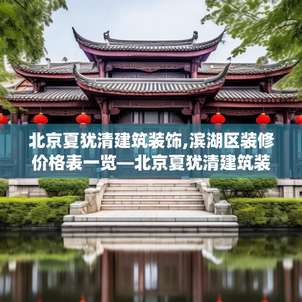 2025年3月 第700页