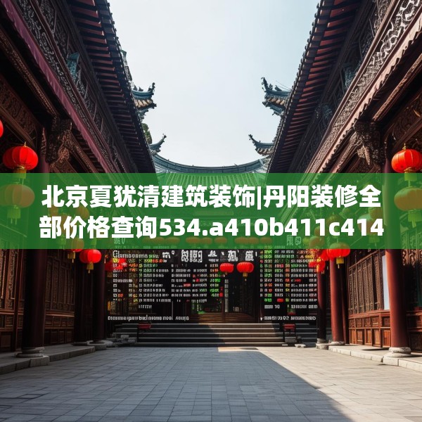 2025年3月5日
