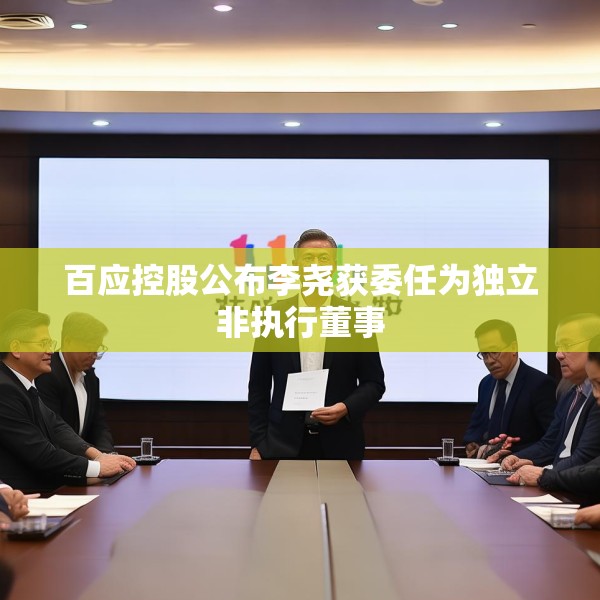 装修常识 第169页