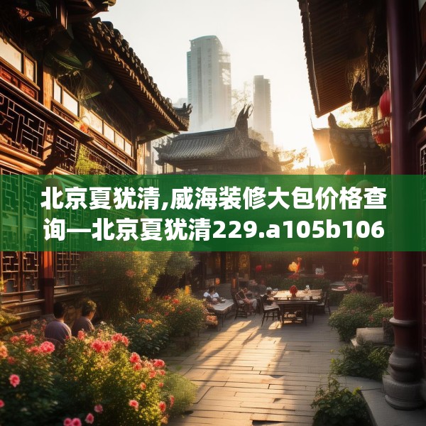 2025年3月 第680页