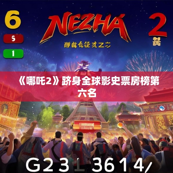 装修常识 第161页
