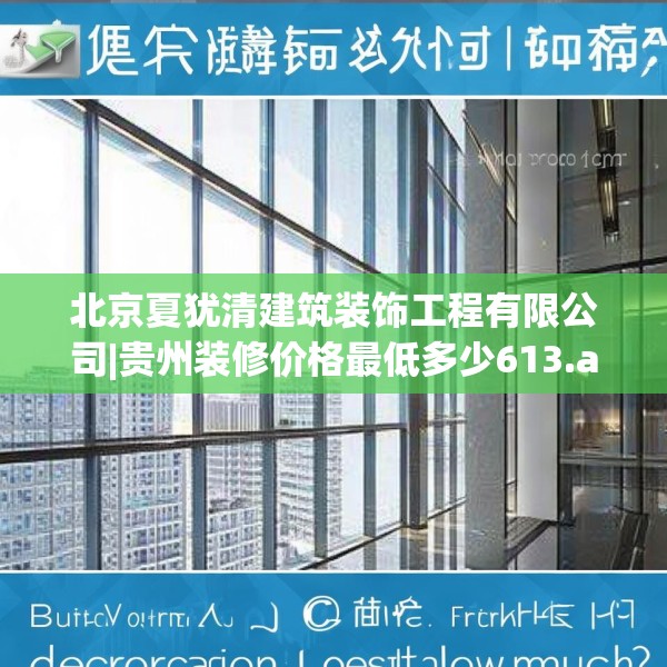 2025年3月10日 第20页