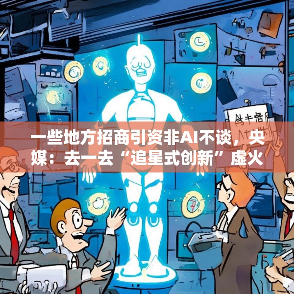 装修图样 第176页