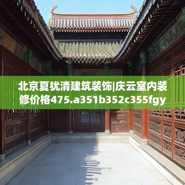 2025年3月10日 第15页