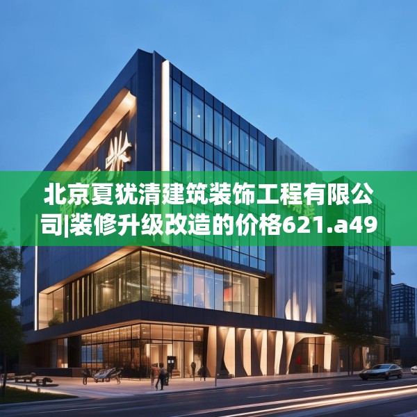 2025年3月10日 第14页