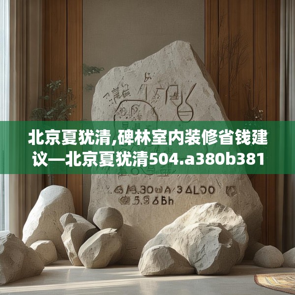 2025年3月11日 第13页