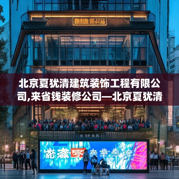 2025年3月 第578页