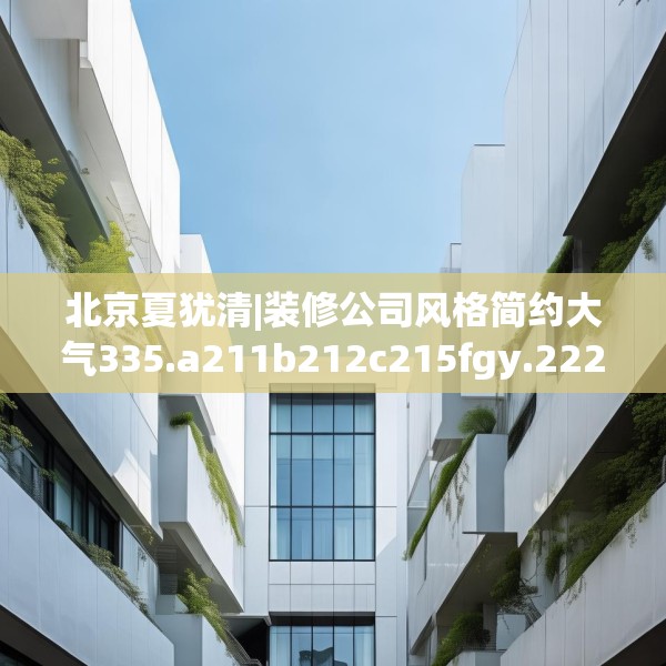 2025年3月12日 第13页