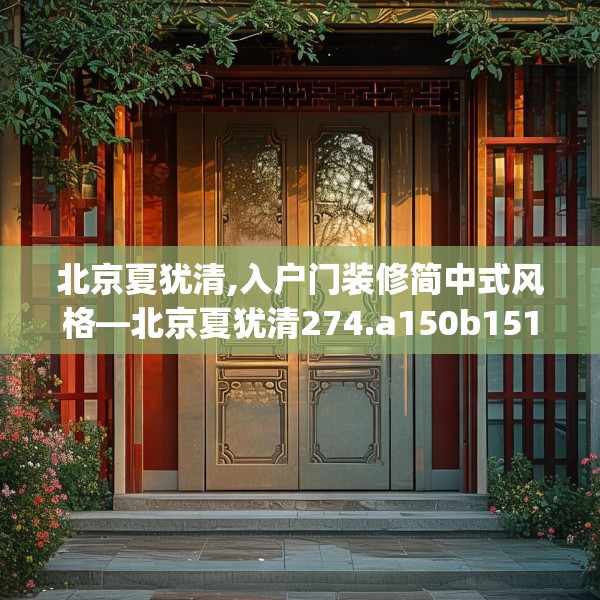 2025年3月12日 第11页