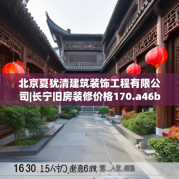 2025年3月15日 第15页