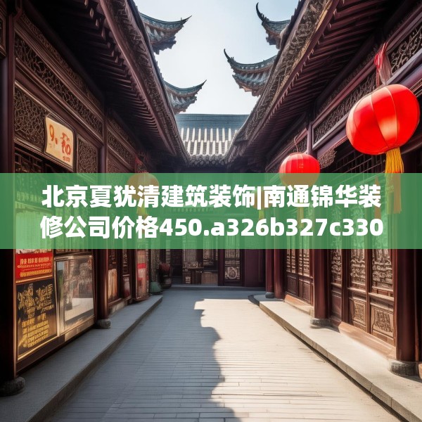 2025年3月16日 第15页