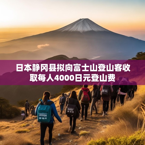 装修趣闻 第198页
