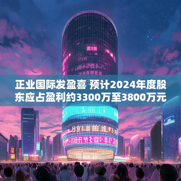 装修趣闻 第197页