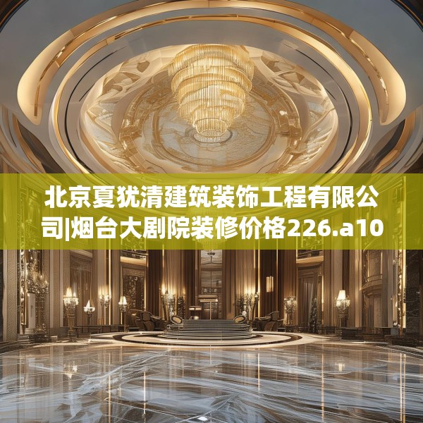 2025年3月20日 第11页