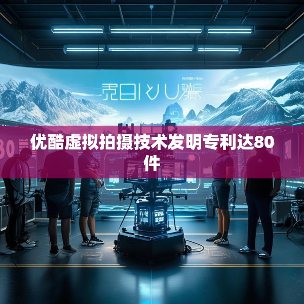 2025年3月21日 第33页