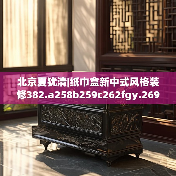 hyde321 第1240页
