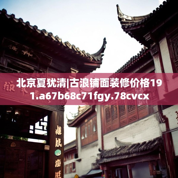 2025年3月 第342页