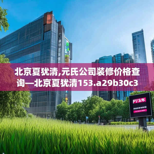 2025年3月 第318页