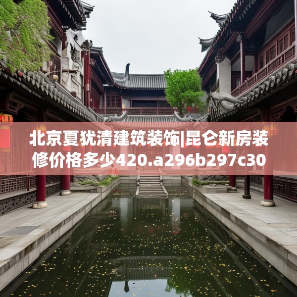 2025年3月 第314页