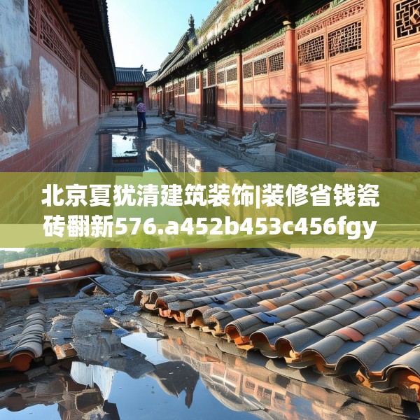 2025年3月 第306页