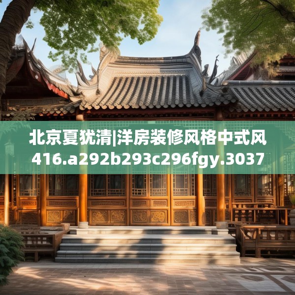 2025年3月 第297页
