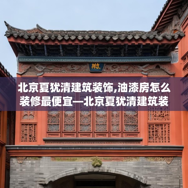 2025年3月 第287页