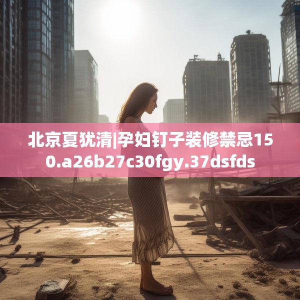 hyde321 第1423页