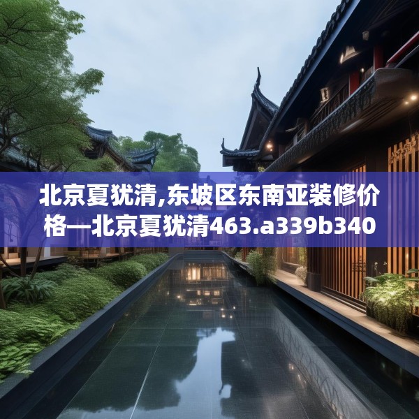2025年3月 第244页
