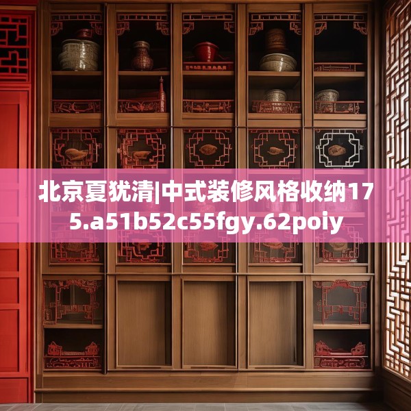 2025年3月 第232页