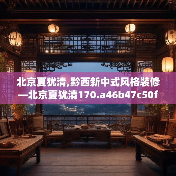 2025年3月 第229页