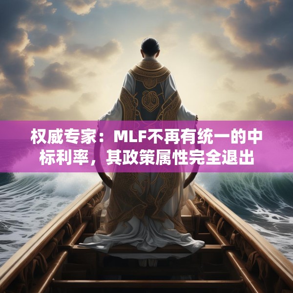 2025年3月 第224页