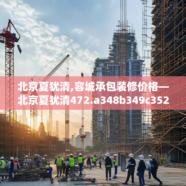 2025年3月 第206页