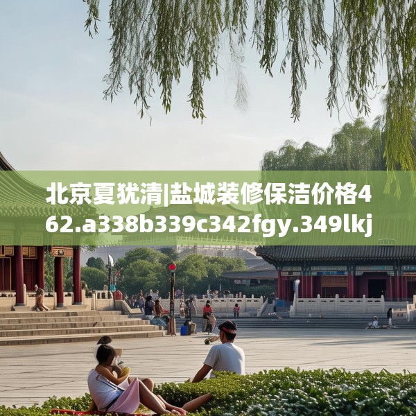 2025年3月 第201页