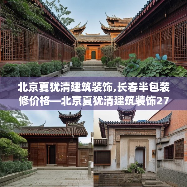 2025年3月 第200页