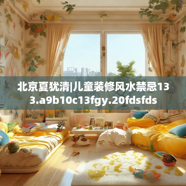 2025年3月25日 第24页