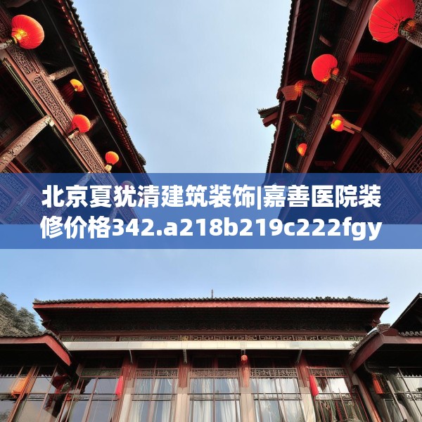 2025年3月 第189页