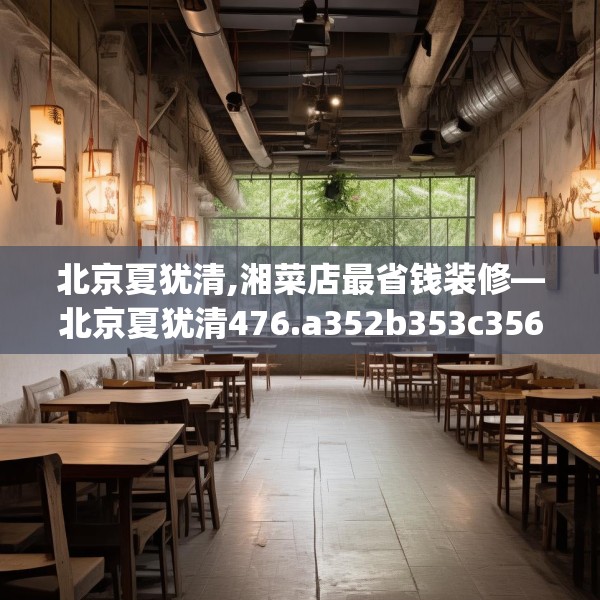 2025年3月 第185页