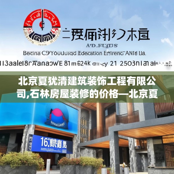 2025年3月 第179页