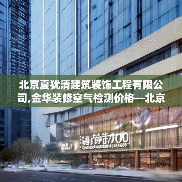 2025年3月 第175页
