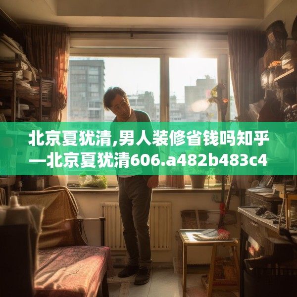 2025年3月 第172页