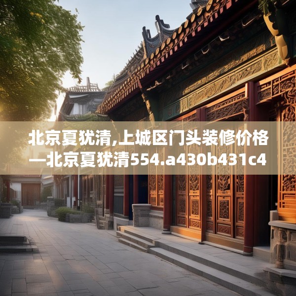 2025年3月 第161页