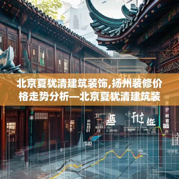 2025年3月 第160页