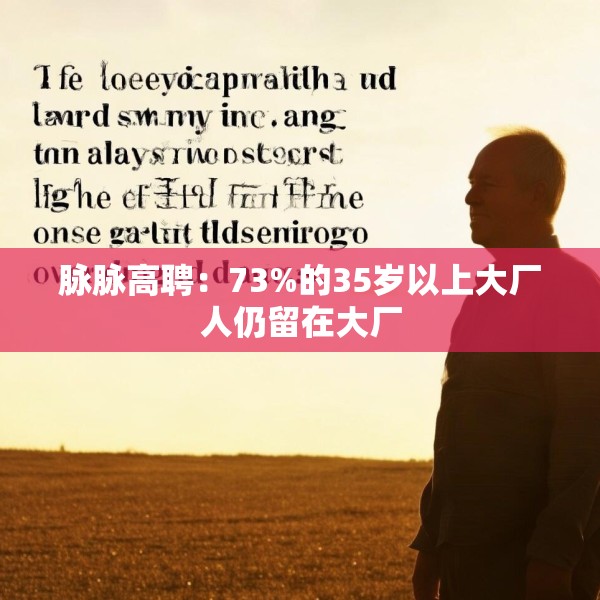 2025年3月 第156页