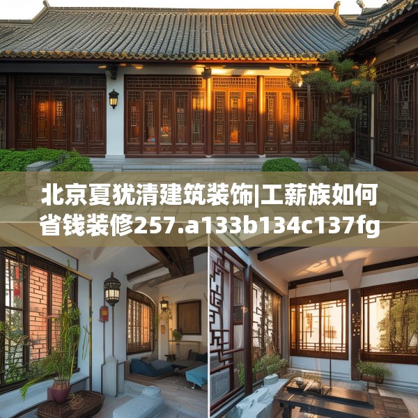 2025年3月 第149页