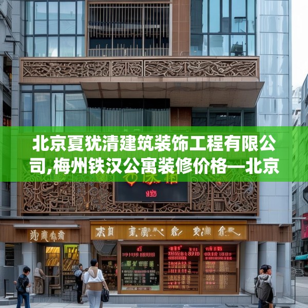2025年3月 第146页