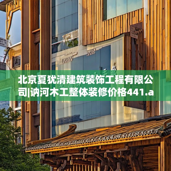 2025年3月 第145页