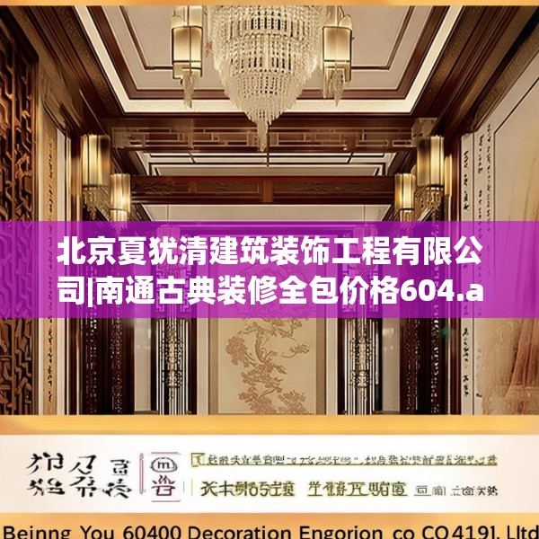 2025年3月 第140页