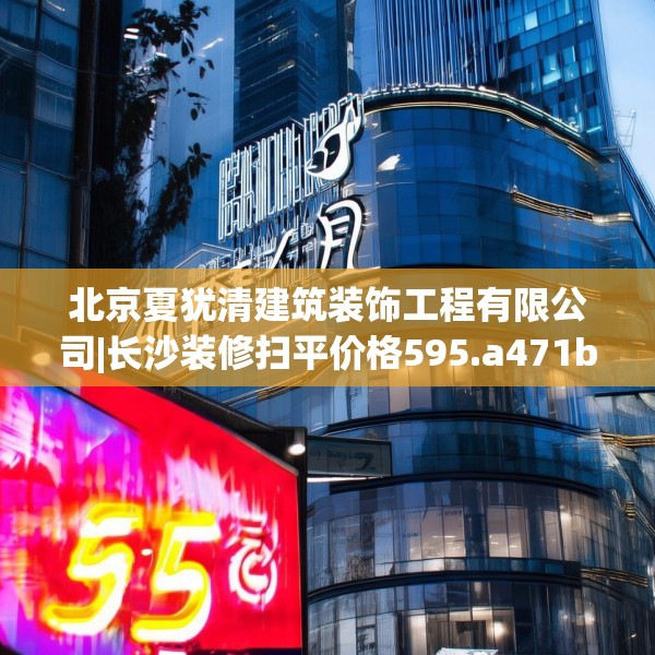 2025年3月 第138页