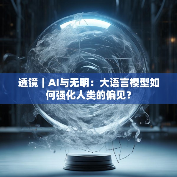2025年3月 第136页