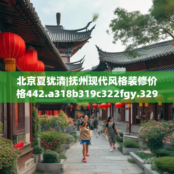 2025年3月 第124页